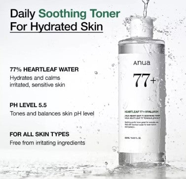 Anua Heartleaf 77 Soothing toner +70 daily lotion